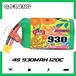 GNB 4S 14.8V 930mAh 120C XT30 LiPo battery