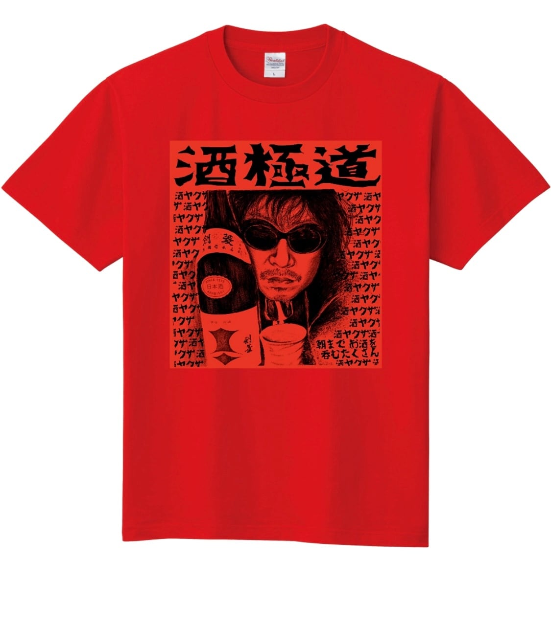 b59b1384a9cc61c30824b58bb789fe