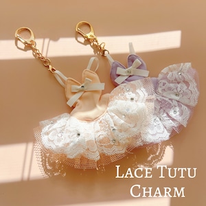 Lace Tutu Ballet Charm
