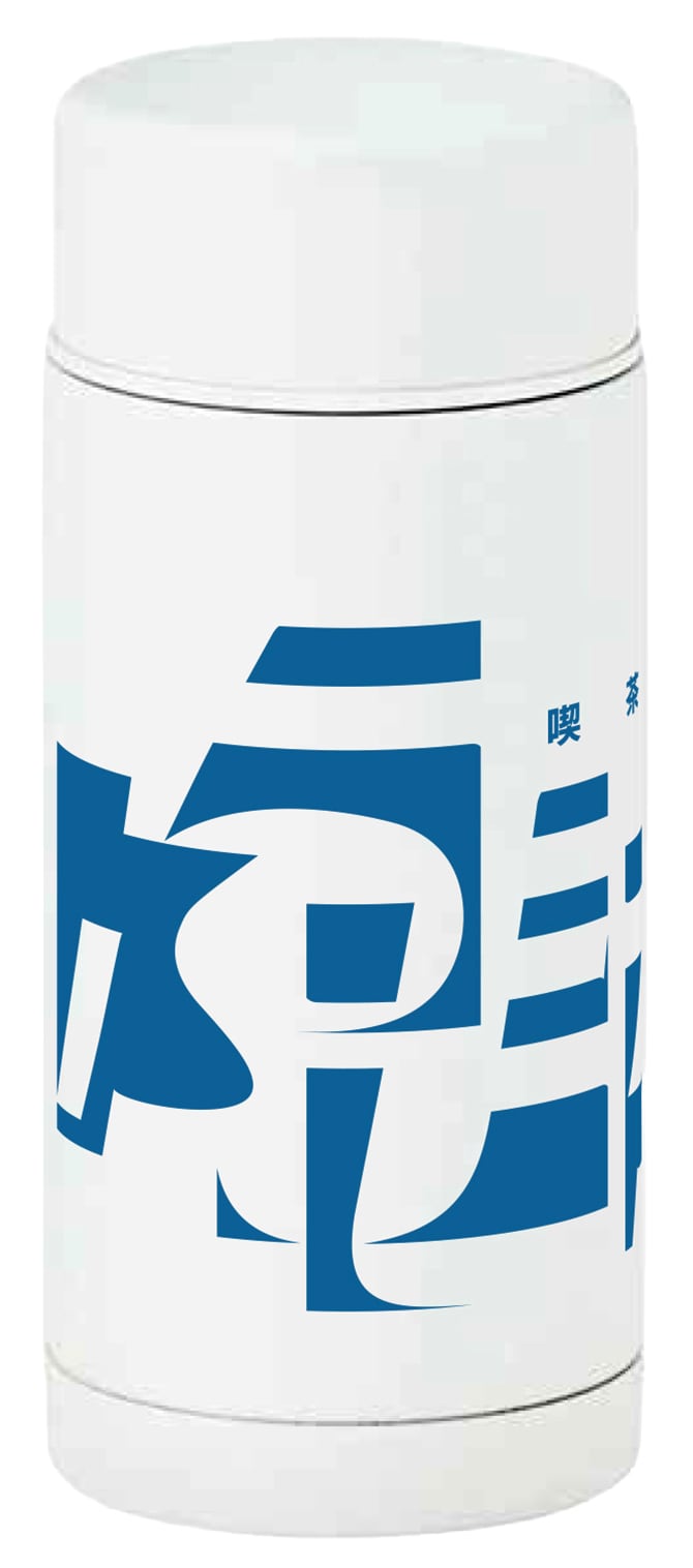 ギャランティーク和恵 ONLINE SHOP