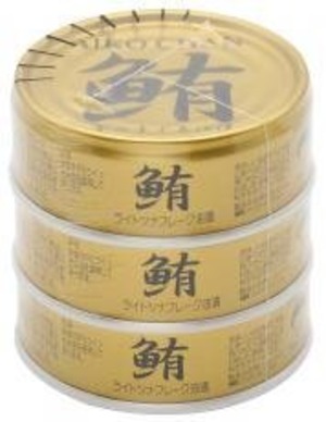 あいこちゃん金のまぐろ油漬 ７０g×３　伊藤食品