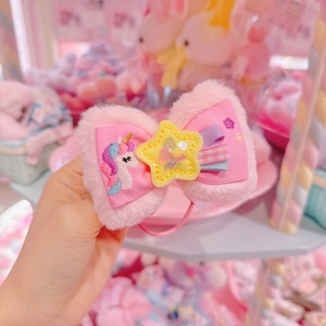 【C6】9-38ファーヘアゴム