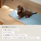 ※予約【puppygallery公式】Cool Wave Memory Foam Mat〔XL・2XL〕