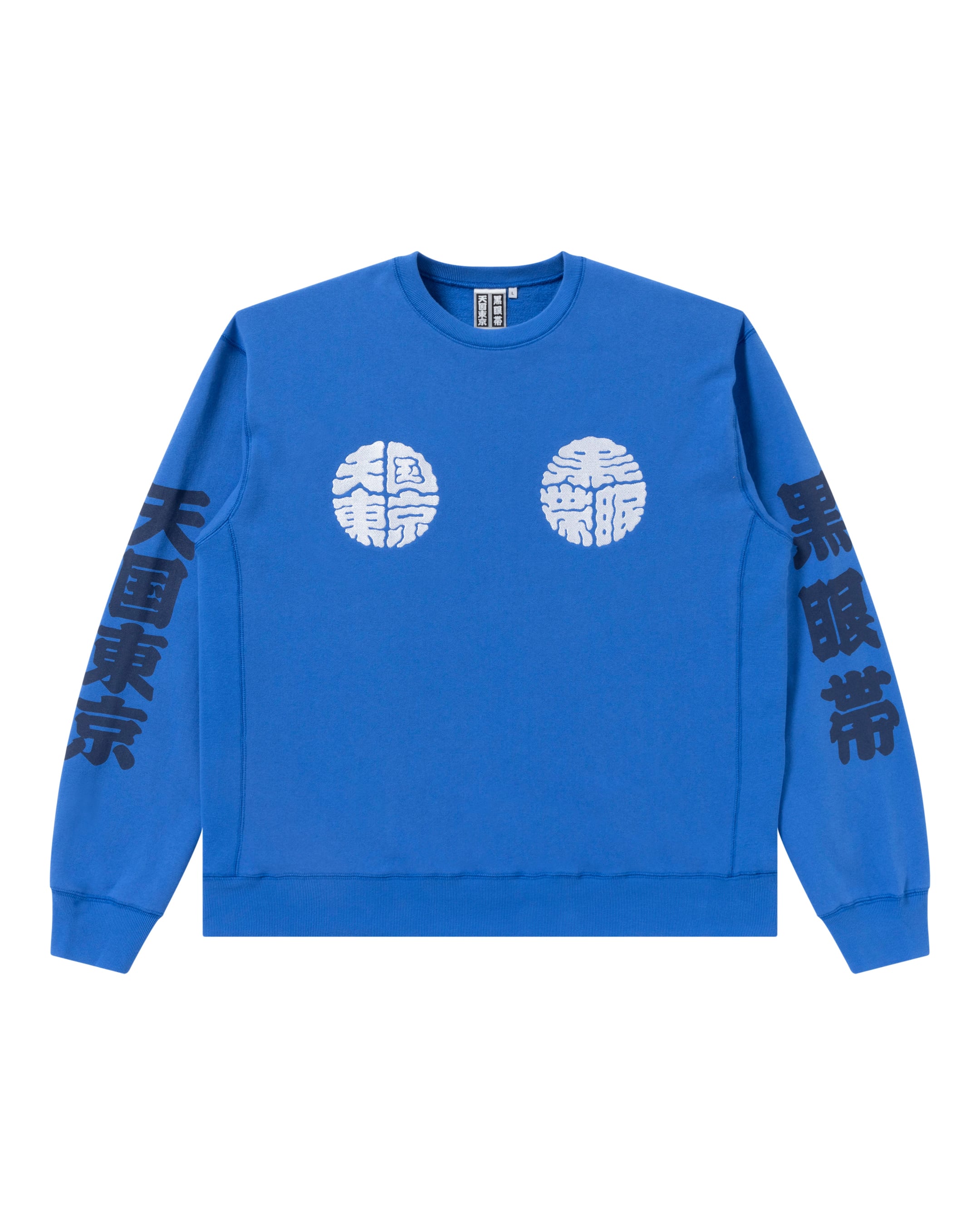 WACKO MARIA BlackEyePatch CREWNECK SWEAT