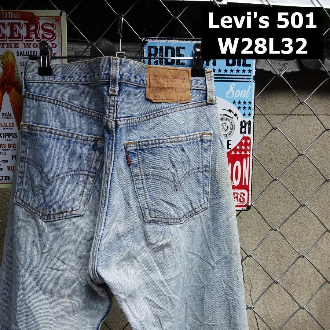 信頼 Levi's L32 W28 デニムパンツ501®︎'93 デニムセットアップ 信頼 Levi's L32 W28 デニムパンツ501®︎'93 デニムセットアップ