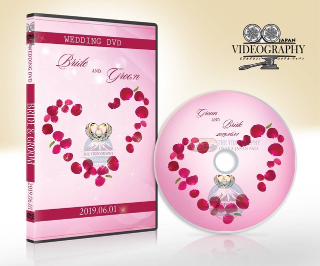SALE！ セール 結婚式 DVD デザイン Version.2 - メイン画像