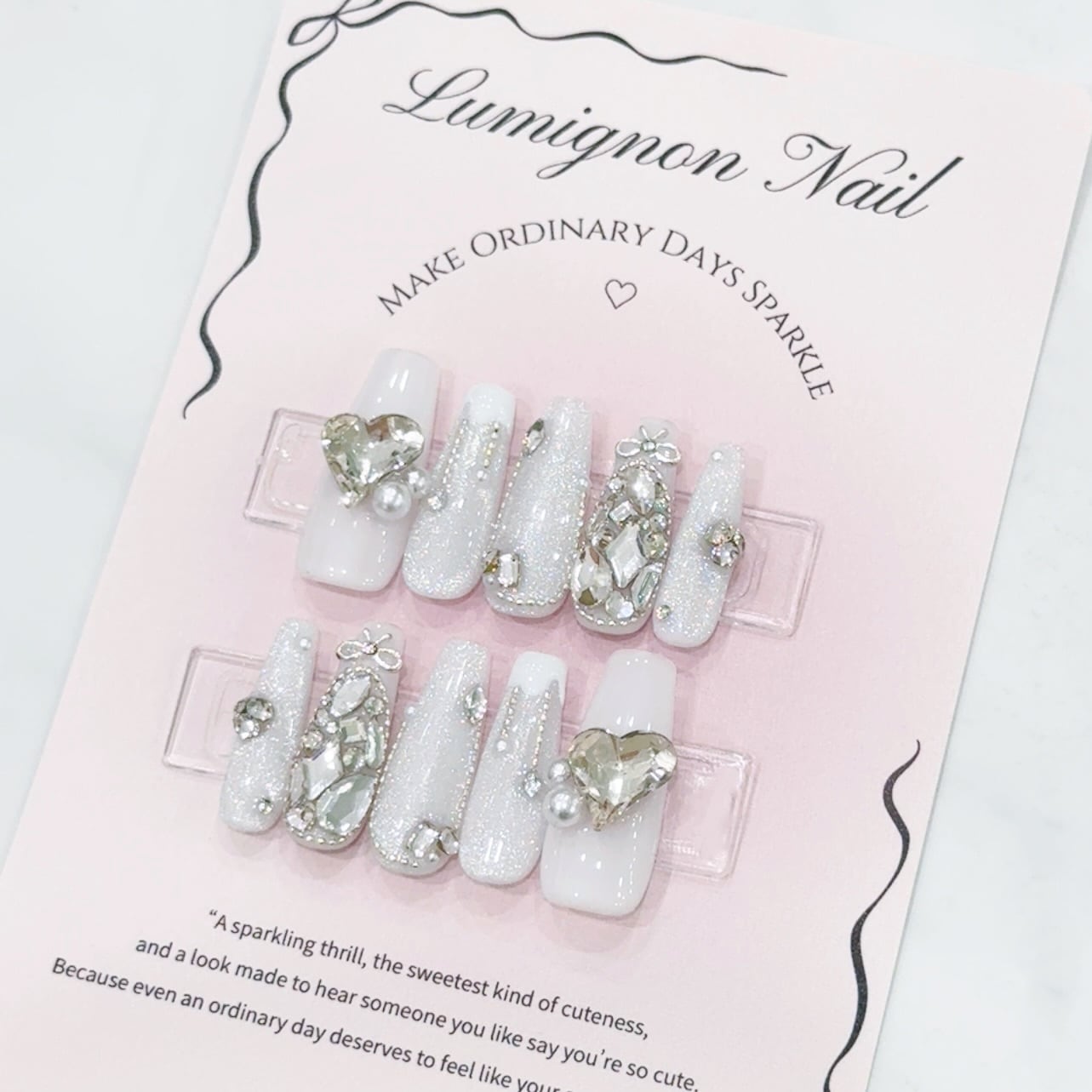 定額❤︎ルミニョンチップデザイン/12月②