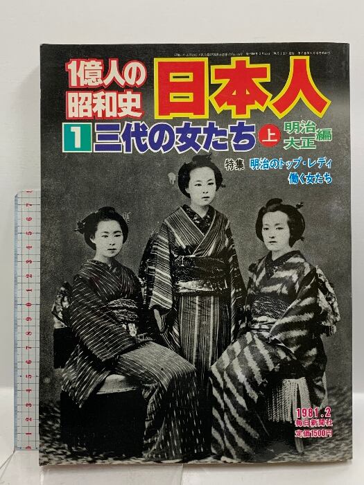 カガクなヤツら　全6巻　全巻　限定版付き カガクなヤツら 1〜6 全巻セットの通販 by まさや's shop｜ラクマ