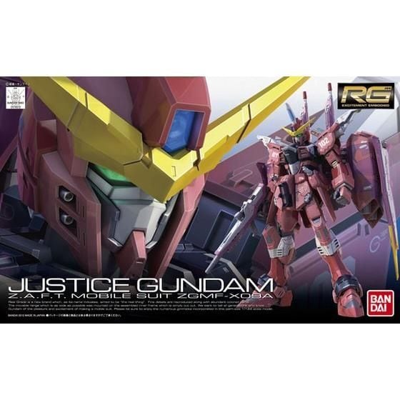 RG ジャスティスガンダム 塗装 完成品 バンダイ ガンプラ 1/144 買取商品】BANDAI RG 1/144 ジャスティスガンダム | みんなの工作ベース
