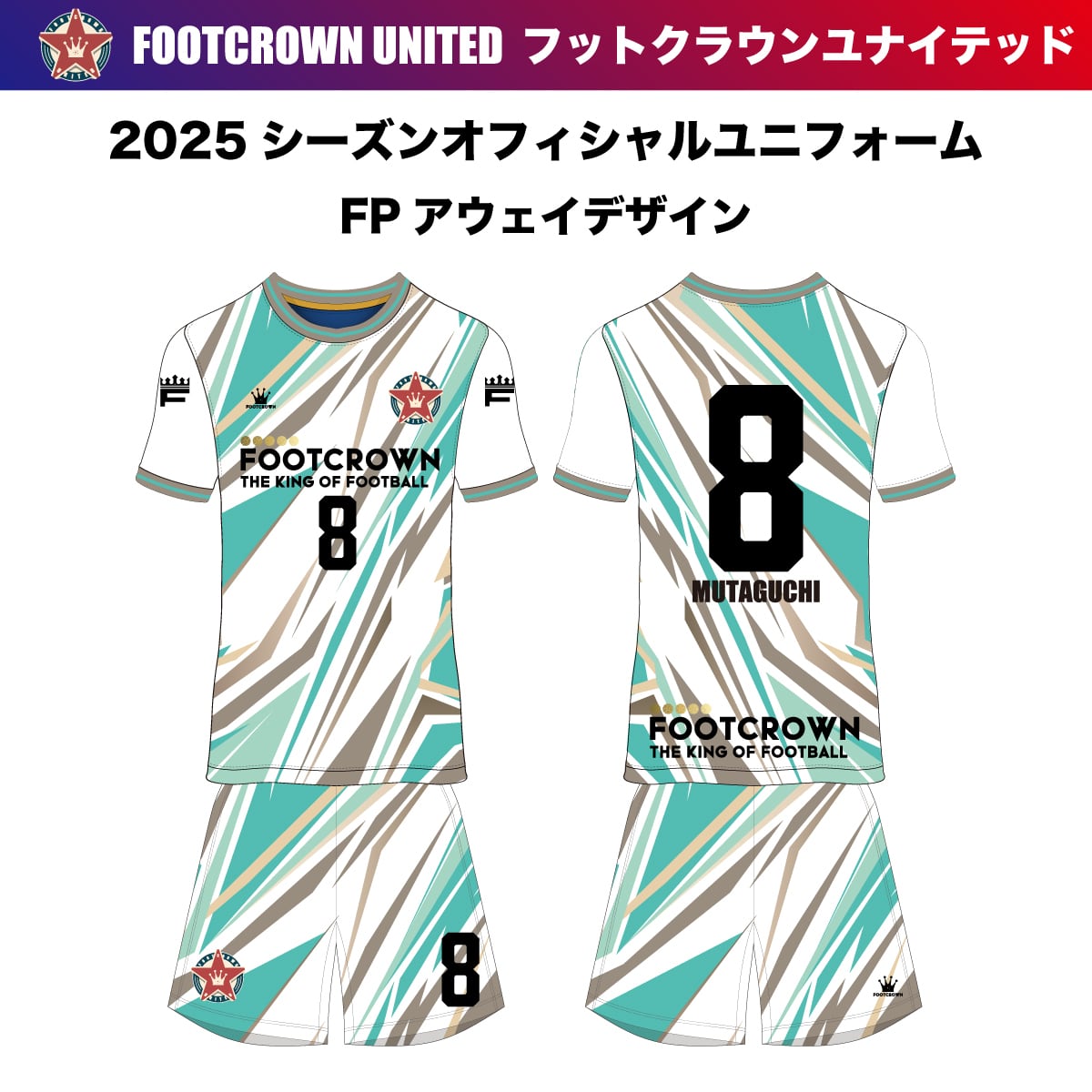 LOUD ユニフォーム ??サイズ 2024シーズン オーセンティックユニフォーム 第2次受注販売のお知らせ