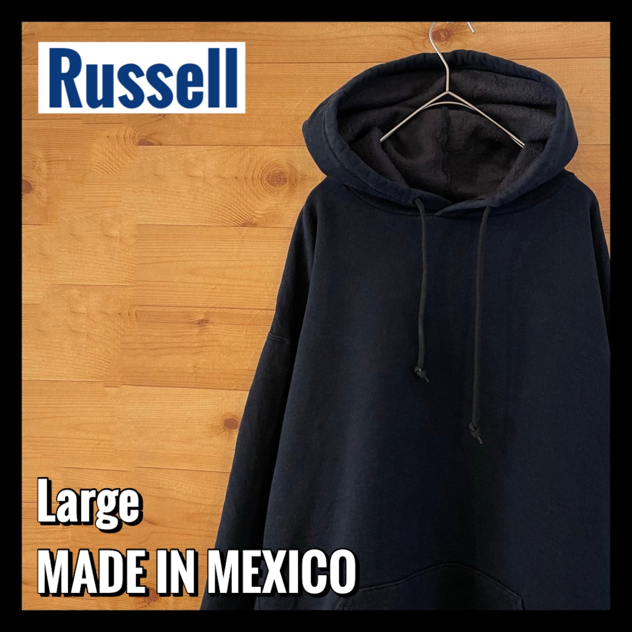 【Russell】袖 刺繍ロゴ ワンポイント プルオーバー パーカー US古着