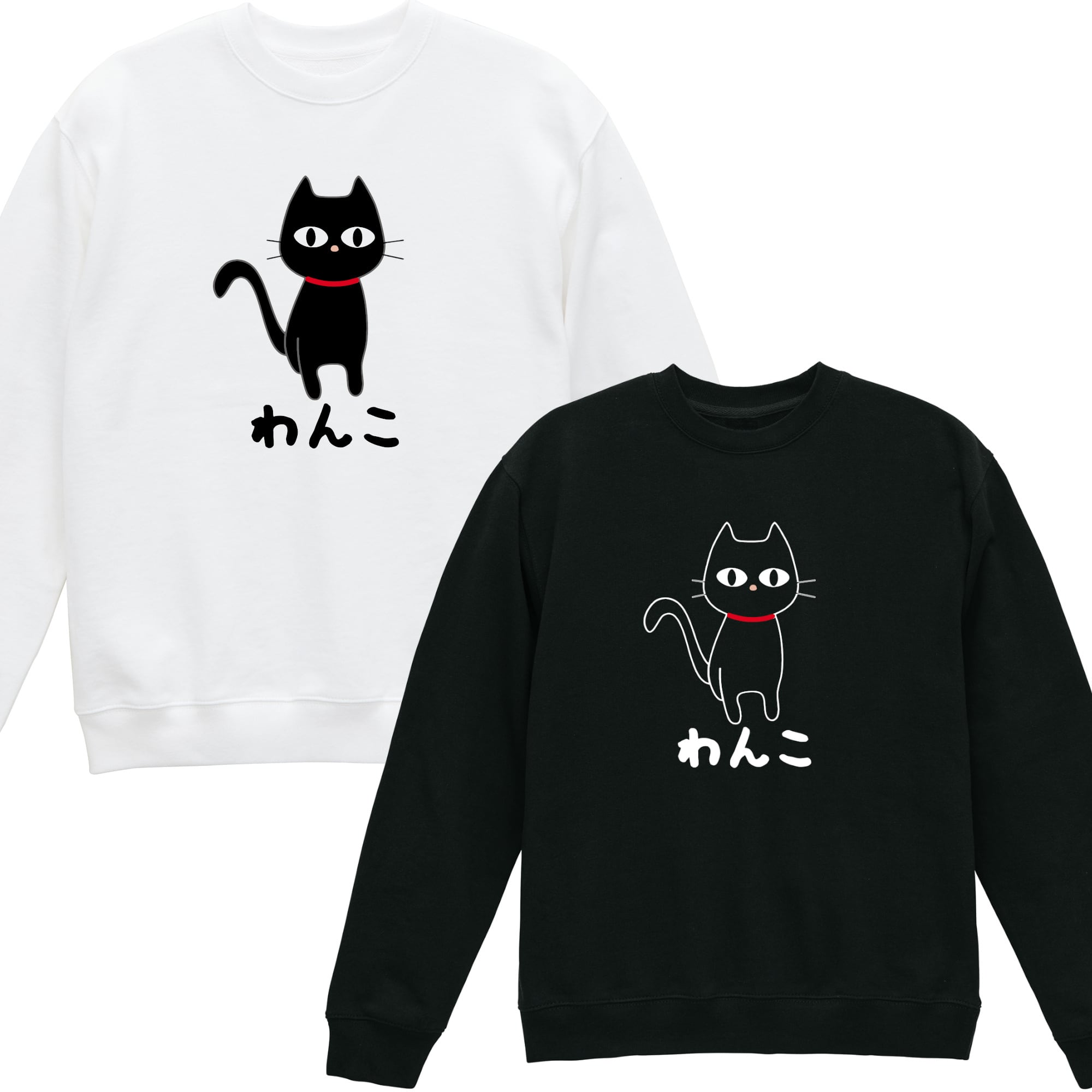 Miiakiis Who?トレーナー チャコール Mサイズ みっき─ ネズミ 裏起毛 トレーナー 長袖 白 黒 ギャグ ネタ ウケ狙い