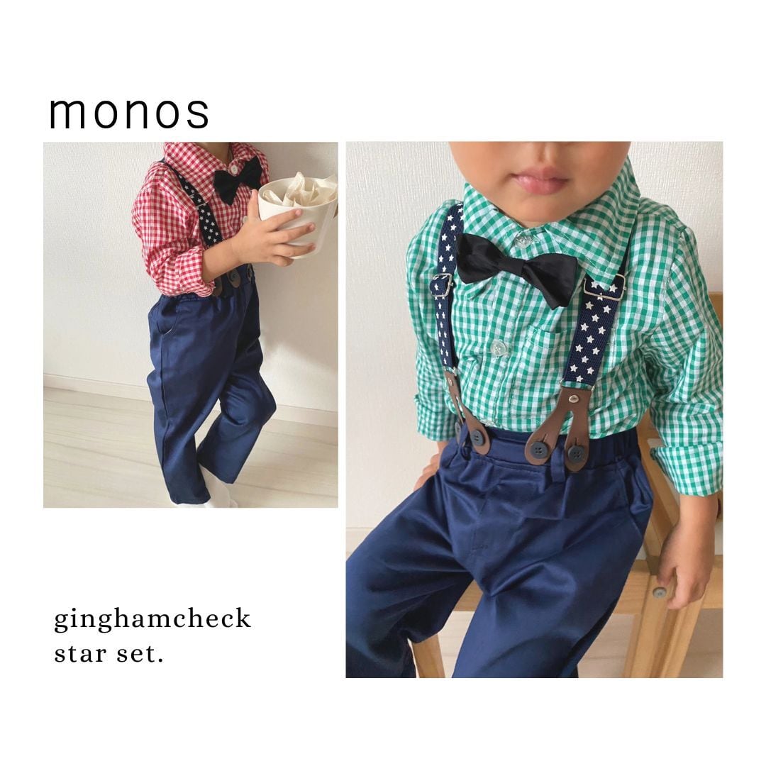 ginghamcheck × star set / ギンガムチェック × スターセット | monos_