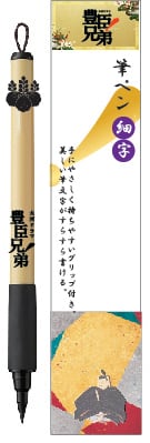 大河ドラマべらぼう　手ぬぐいまとめ売り 大河ドラマ「べらぼう」手ぬぐい | オムテモワン