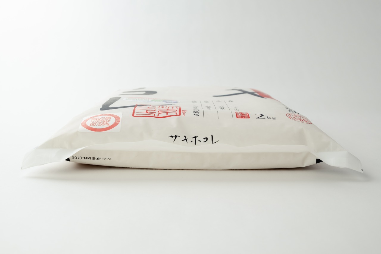 【5kg】特別栽培米 サキホコレ (令和7年産) 画像2