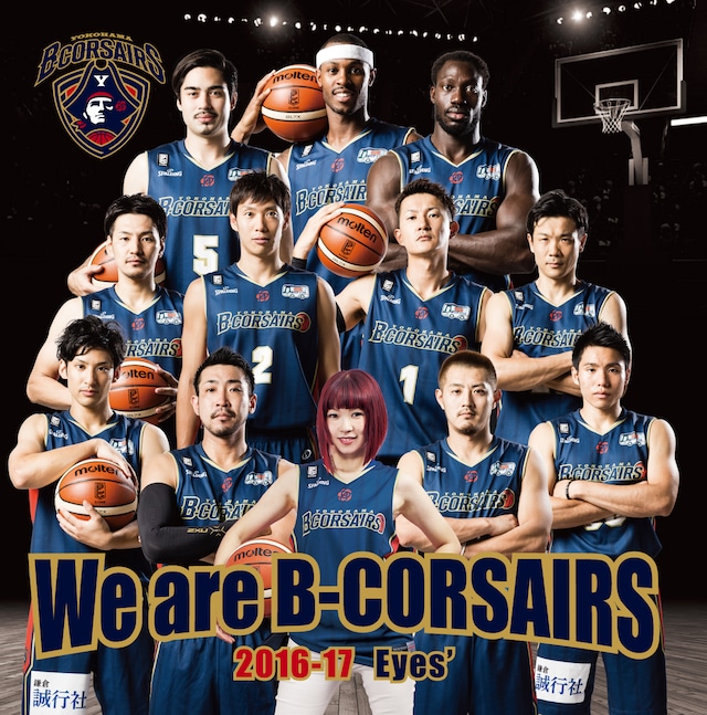 【CD】We are B-CORSAIRS2016-17Ⅱ/Eyes'