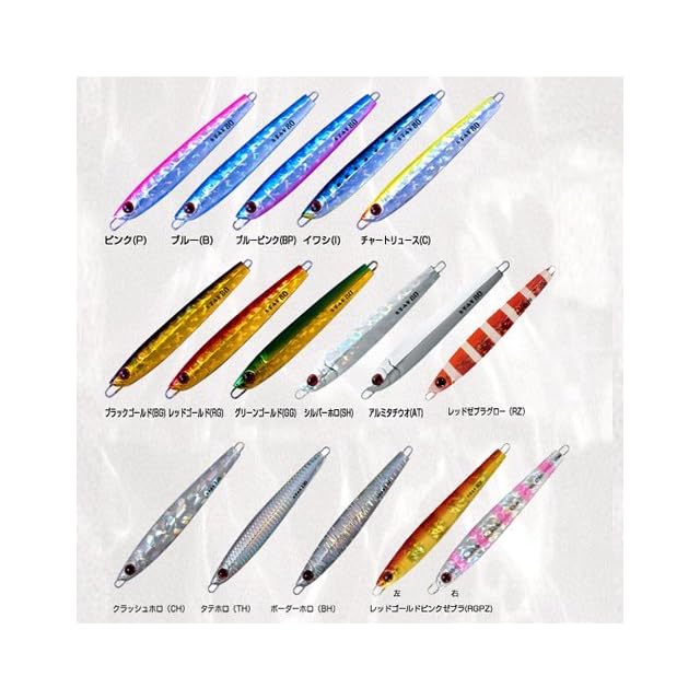 バンブーフライロッド 8フィート3インチ 竹フェルール ＃3 | Pay ID