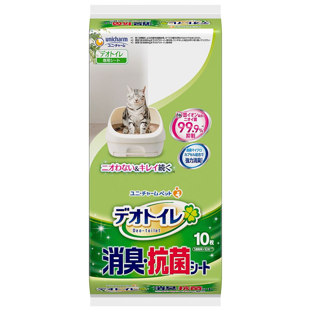 海外最新 ユニチャーム デオサンド紙砂 ギュッと固まる紙砂 5L×6袋 ペット猫砂 猫砂 デオサンド ギュッと固まる紙砂 5L ユニ・チャーム デオサンドカタマルカミスナ5L