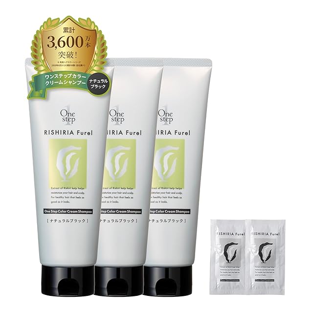 SYSTEM】EXTRA LIPID BOOSTER 95ml | PAY ID