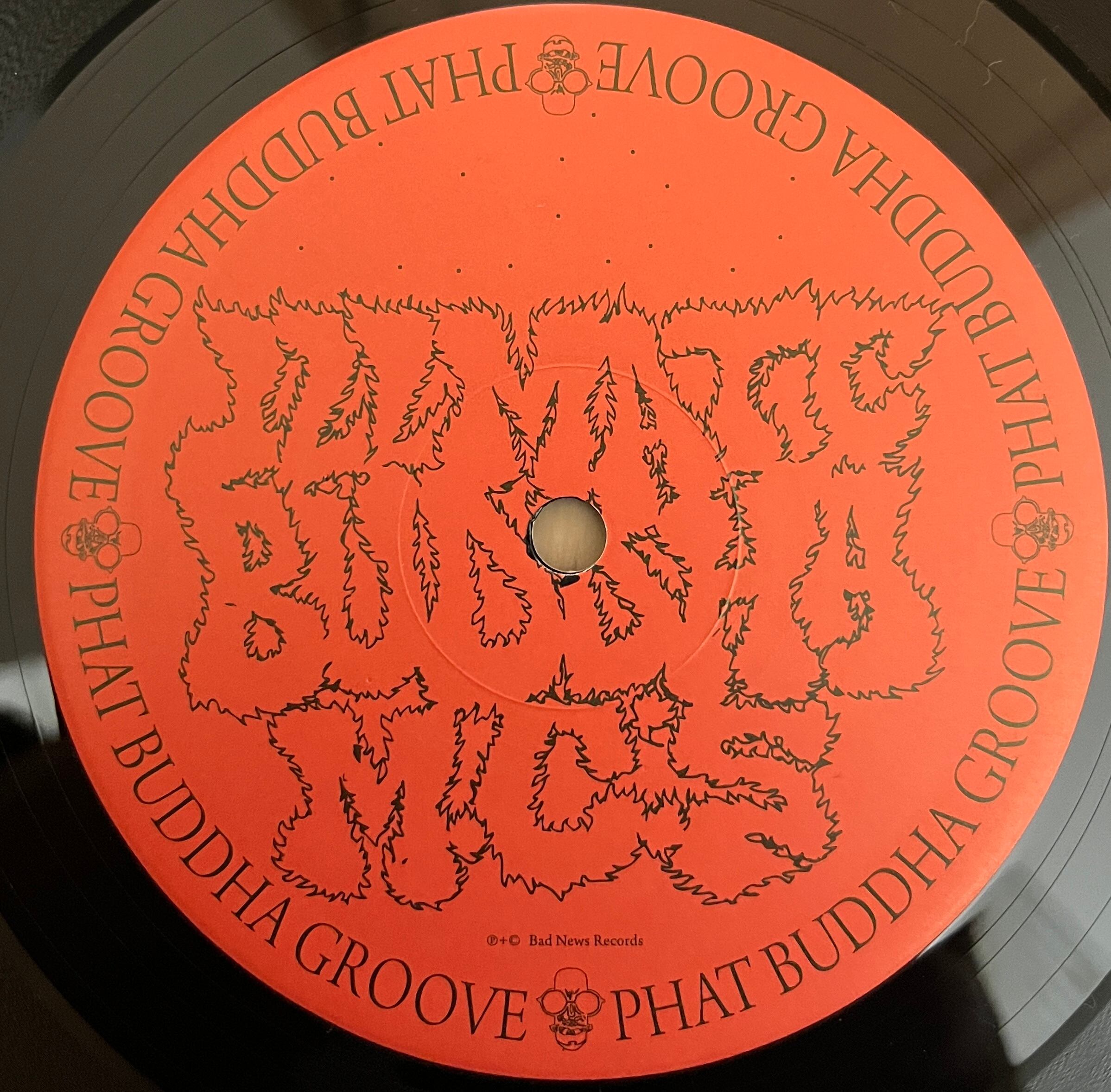 LP Buddha Brand – これがブッダブランド！ | soundstone