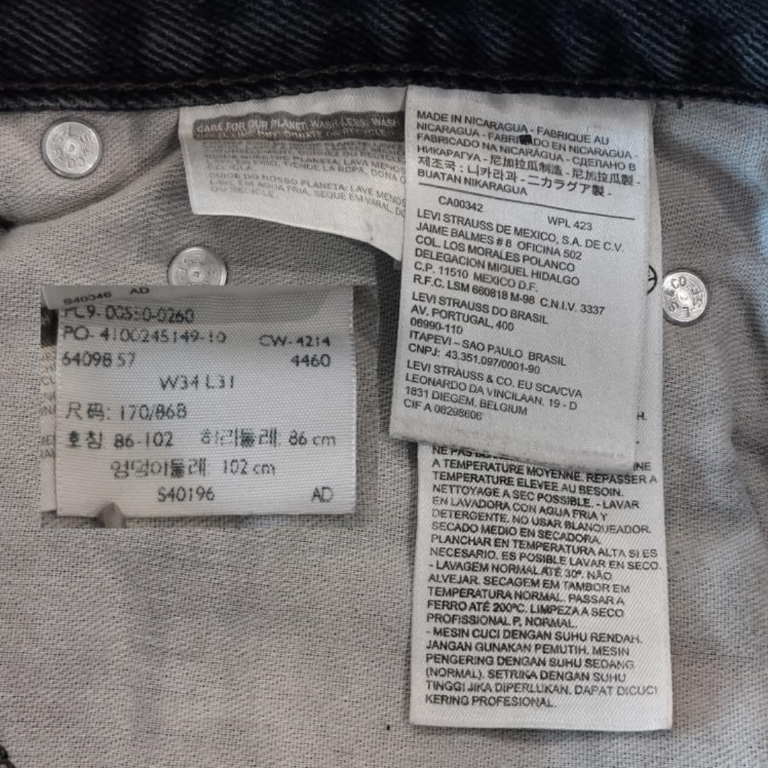 リーバイス550 W34 ブラックデニム 黒 ボトム パンツ 古着 14283 リーバイス550 W34 ブラックデニム 黒 ボトム パンツ 古着 14283