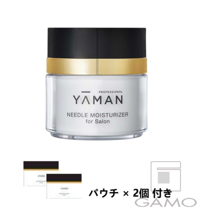 ヤーマン ◇ニードル モイスチャライザー for salon パウチセット 香り