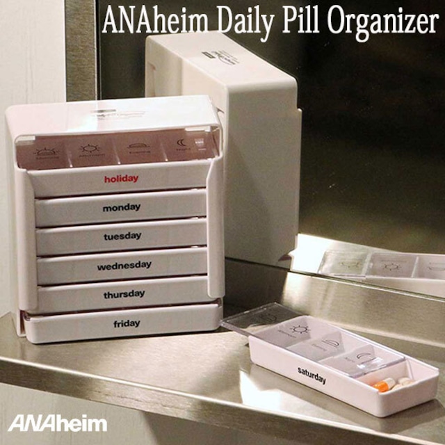 ANAheim Daily Pill Organizer アナハイム デイリー ピル オーガナイザー 薬 サプリ 小物入れ DETAIL