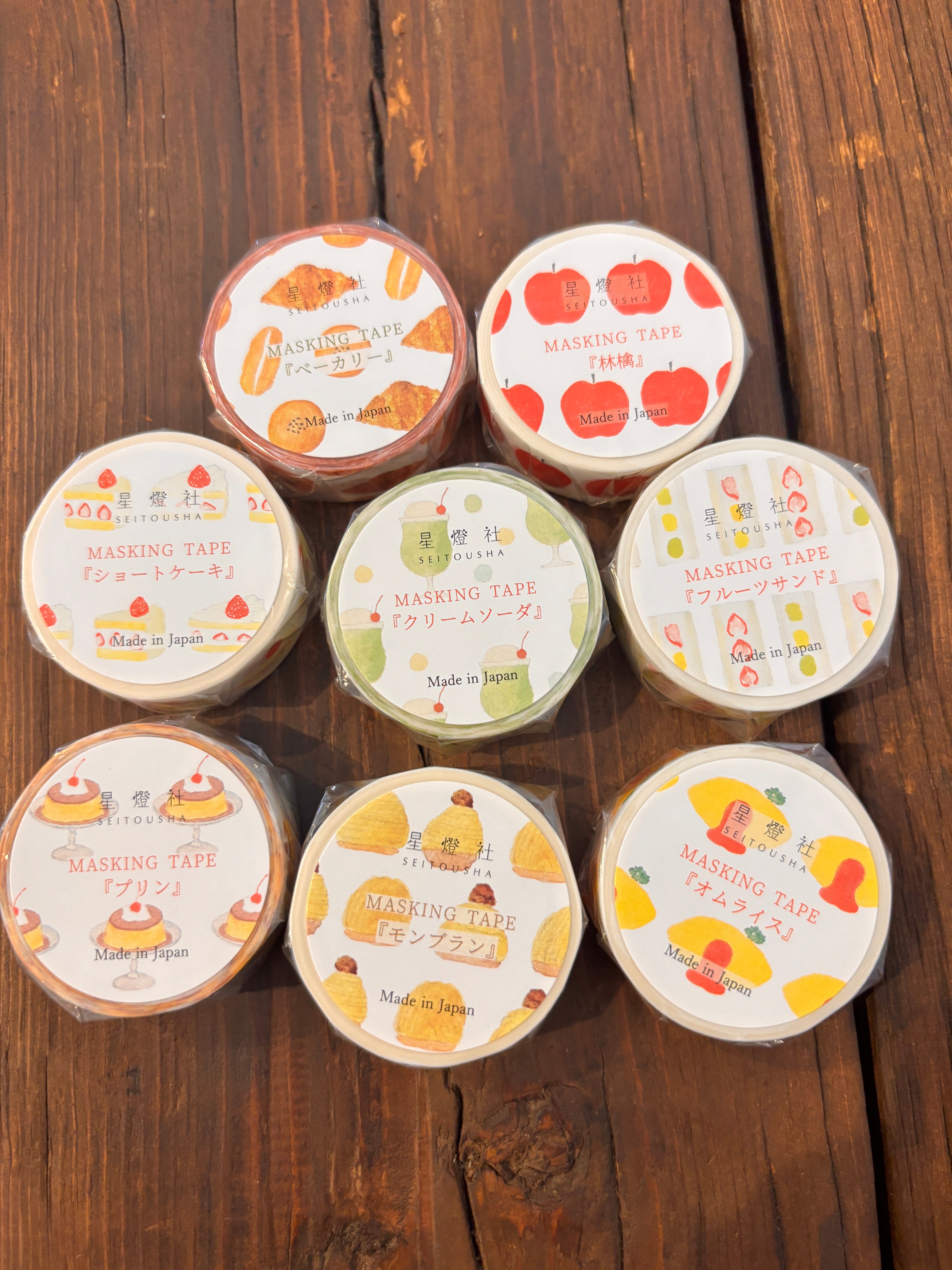 ★QYマステ★9250　　1113 Saint Morta Kingdomcome Boxy Zip Hoodie Black | Culture Kings US