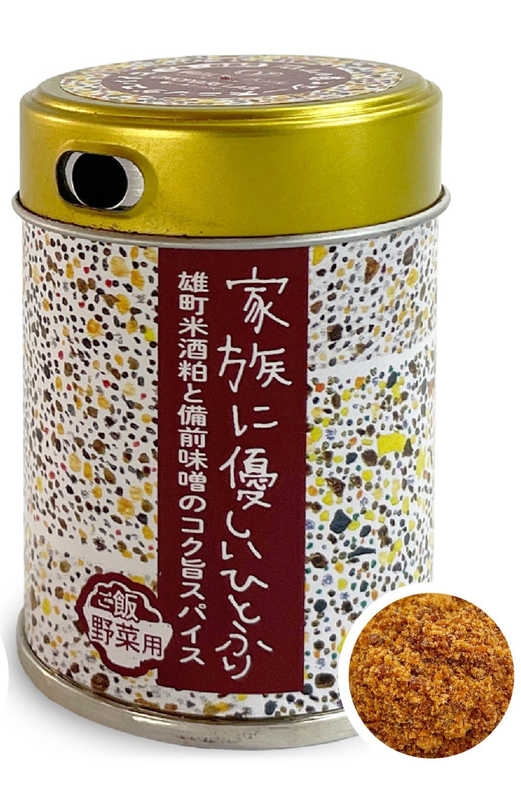 b5a457e14f552fa8881e8639d3931c