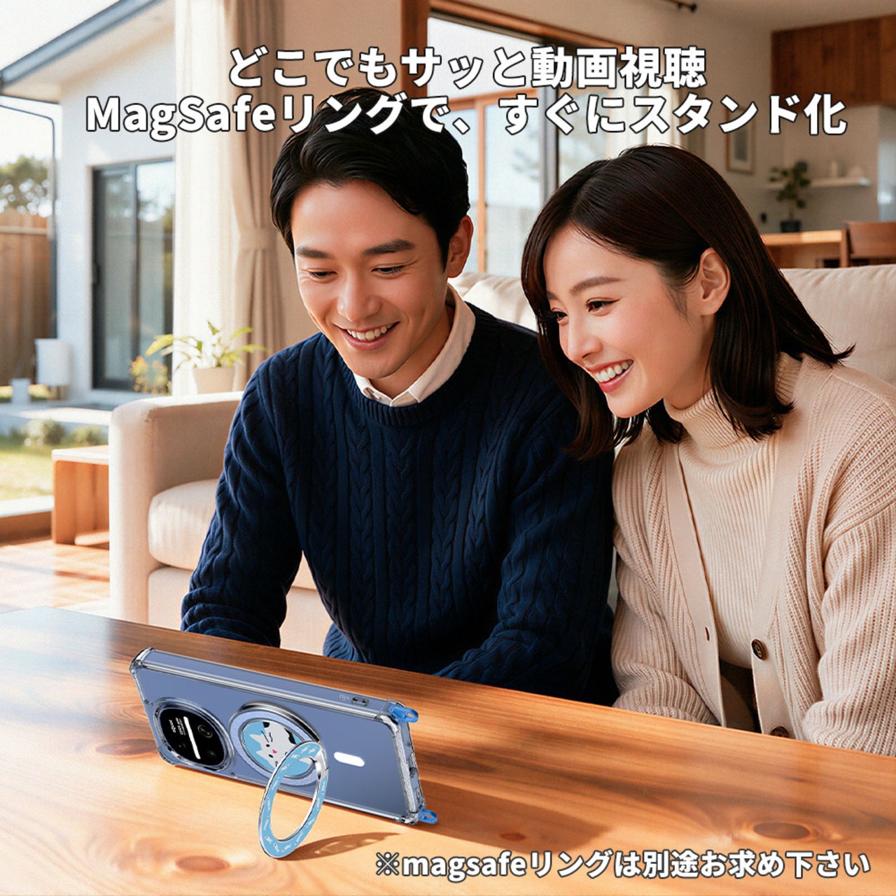 Hy+ AQUOS R11 ケース SH-51G A602SH SH-M35 対応 MagSafe ケース 耐衝撃 クリア ハイブリッド 背面ポリカーボネート 側面TPU 薄型 軽量 ショルダーストラップ対応 取り外し可能パーツ付き 透明クリア