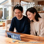 Hy+ AQUOS R11 ケース SH-51G A602SH SH-M35 対応 MagSafe ケース 耐衝撃 クリア ハイブリッド 背面ポリカーボネート 側面TPU 薄型 軽量 ショルダーストラップ対応 取り外し可能パーツ付き 透明クリア