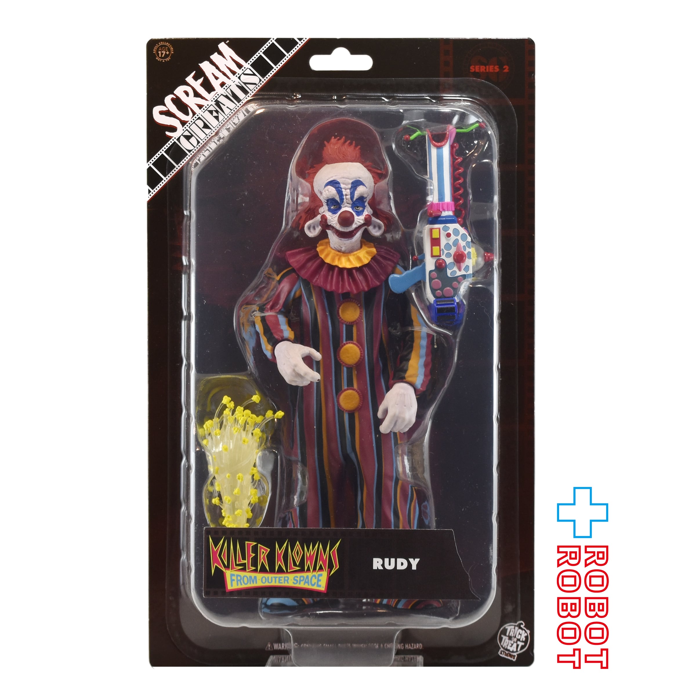 スモール・ソルジャーズ バトルダメージ・チップハザード アクション