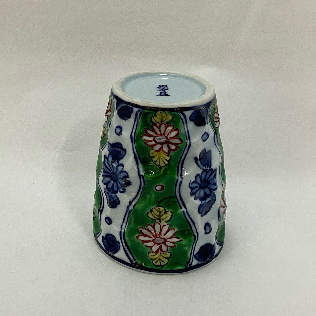 源右衛門窯作 緑彩菊割 焼酎杯 | 有田焼の有光堂 | 源右衛門窯特約店