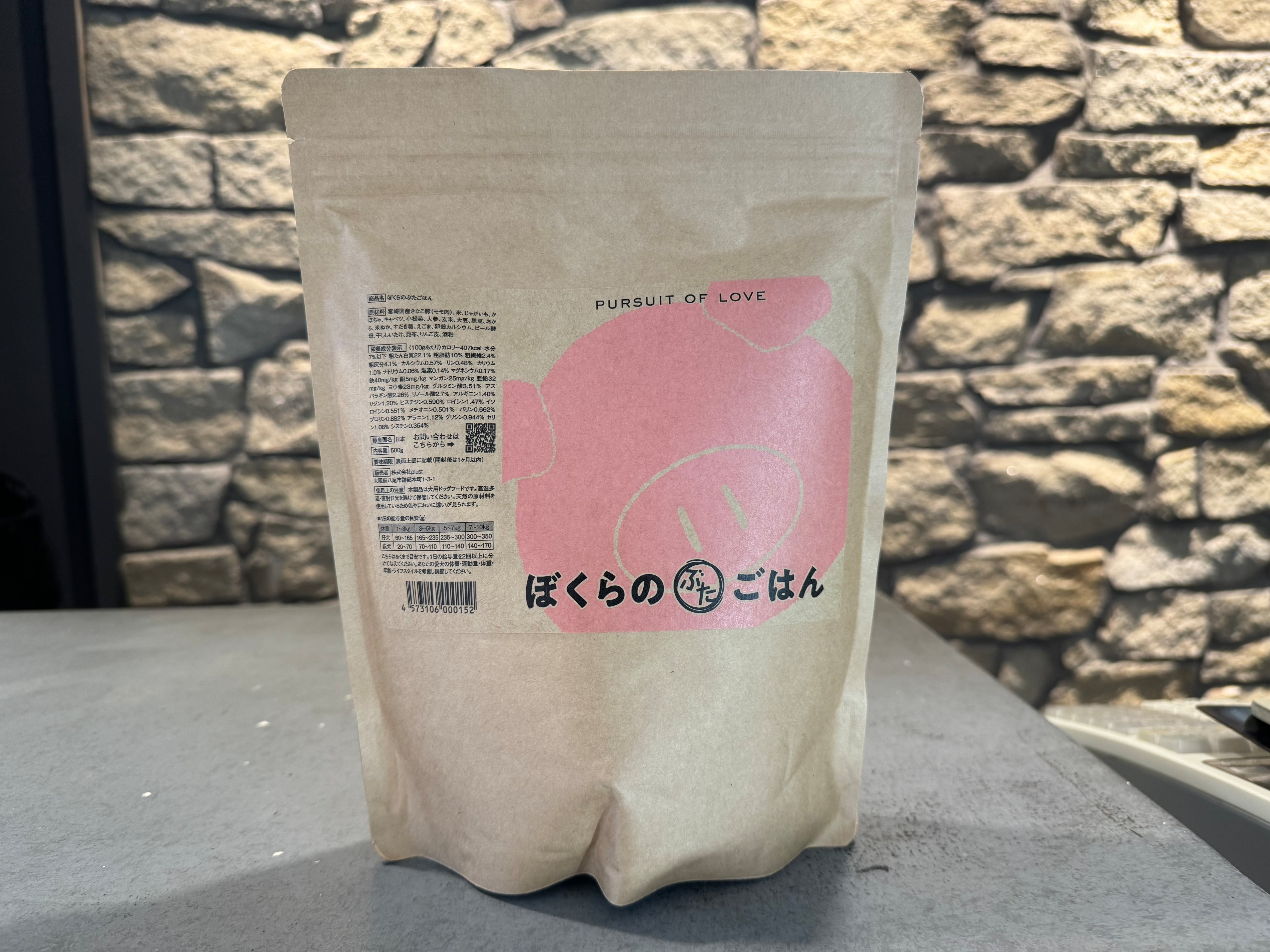 Kunkun様専用 くんくんくんさま 専用 くんさま専用 くんさま専用 専用