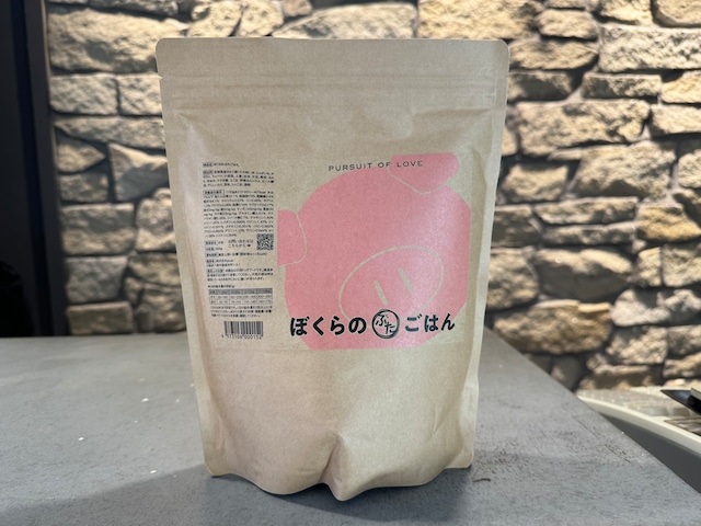 ぼくらのぶたごはん500g