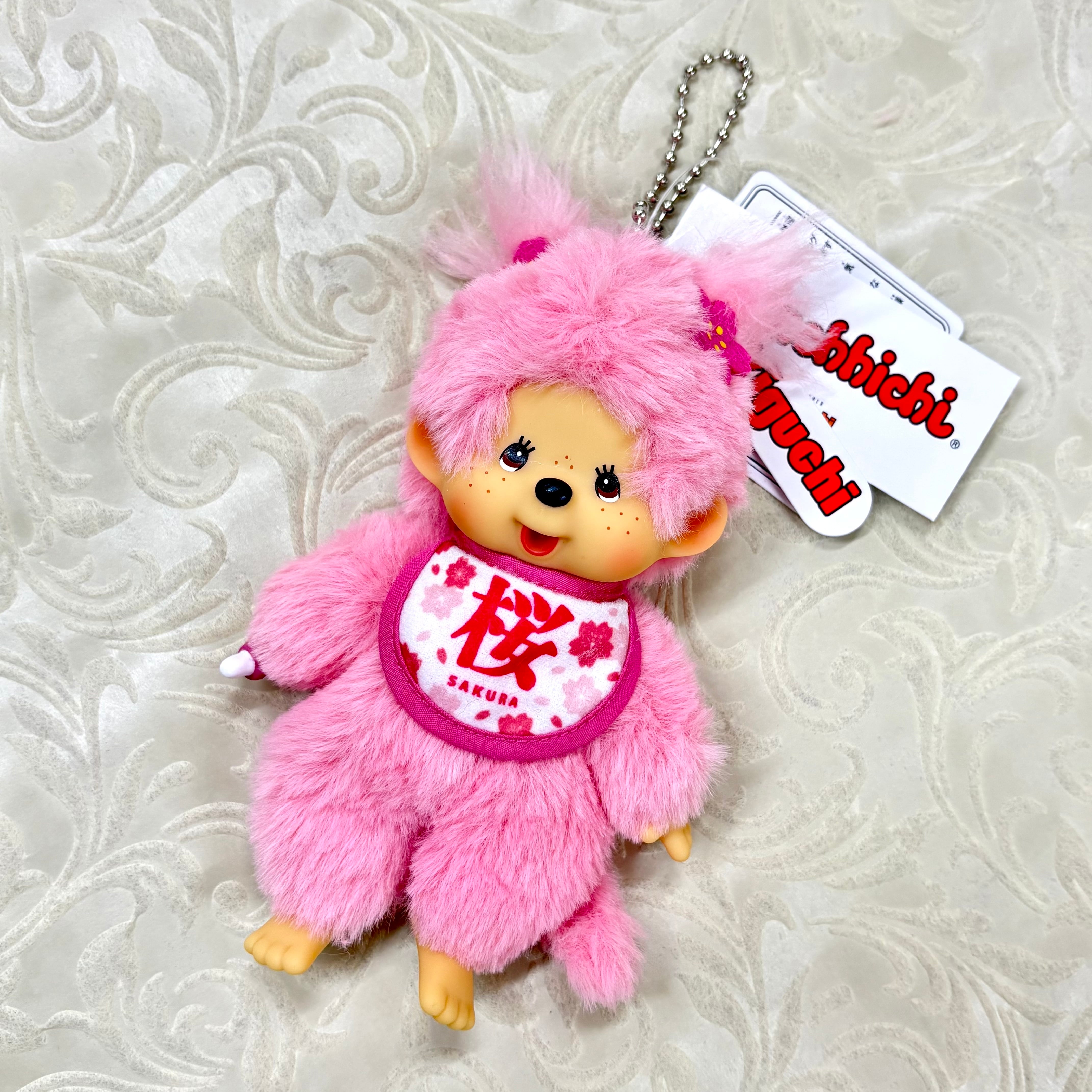 キャラクターグッズ販売 モンチッチ通販 F.shop (モンチッチ