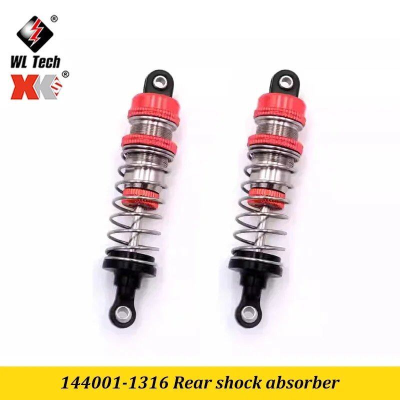 エーモン工業 ETC取付アタッチメント スズキ エブリイ用 7228 | Pay ID