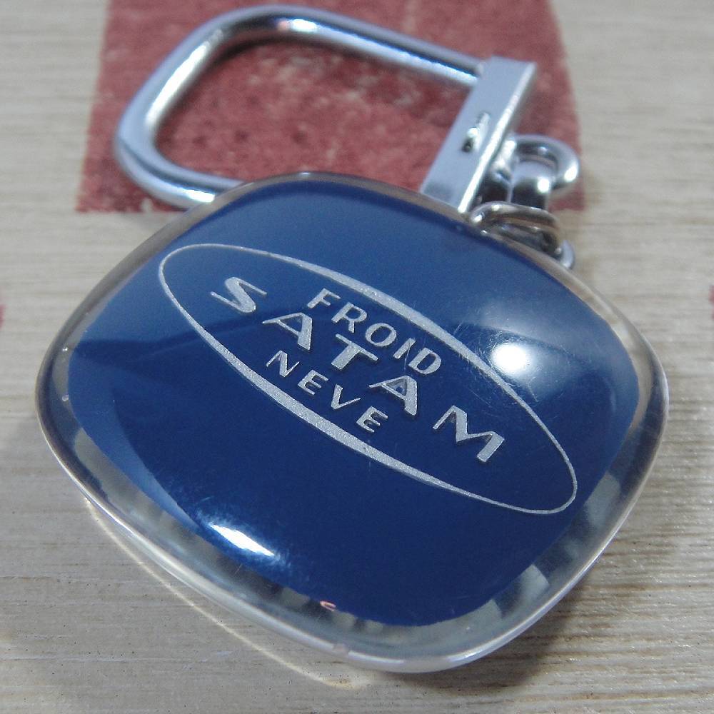 フランス SATAM［サタム］業務用冷蔵庫メーカー 氷の結晶 ブルボン