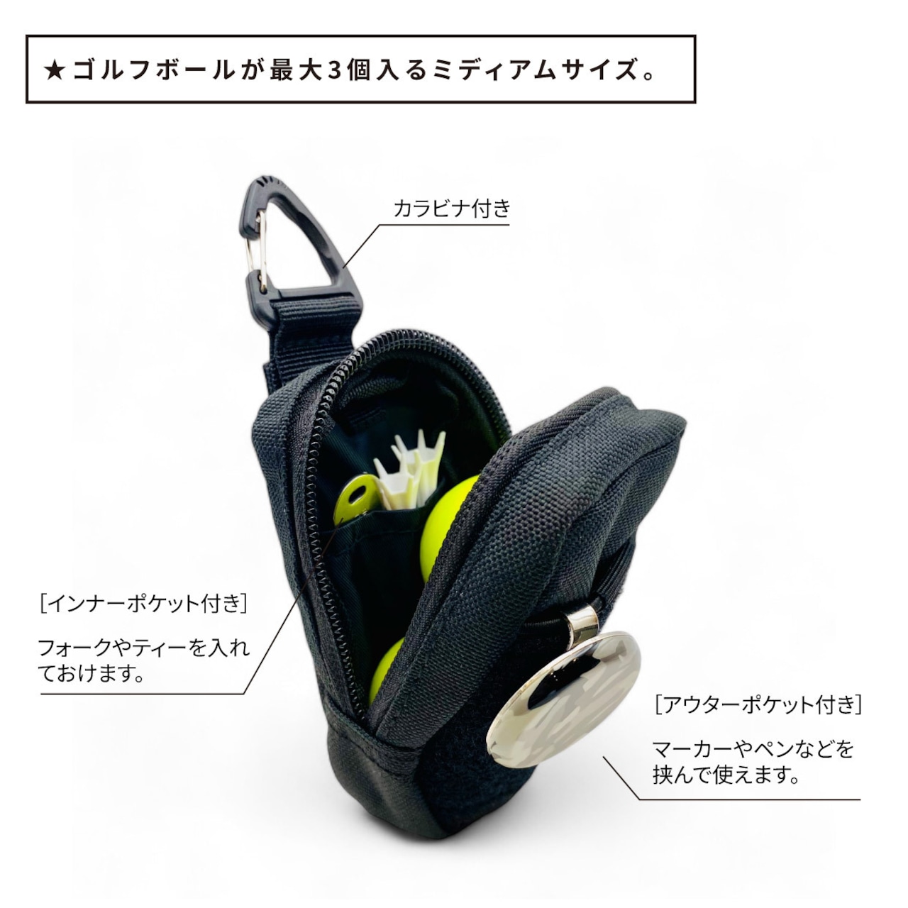 #MILITARY / モデル名:ミリタリー ゴルフボールポーチmidサイズ(ブラック)