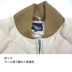 メンズ  FP700 ダウンジャケット（ベージュ）P821FOTM09