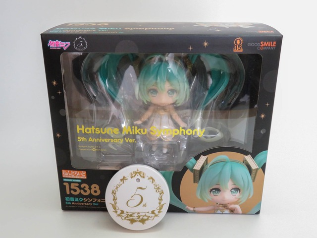 【1538】 初音ミクシンフォニー 5th Anniversary Ver.　ねんどろいど