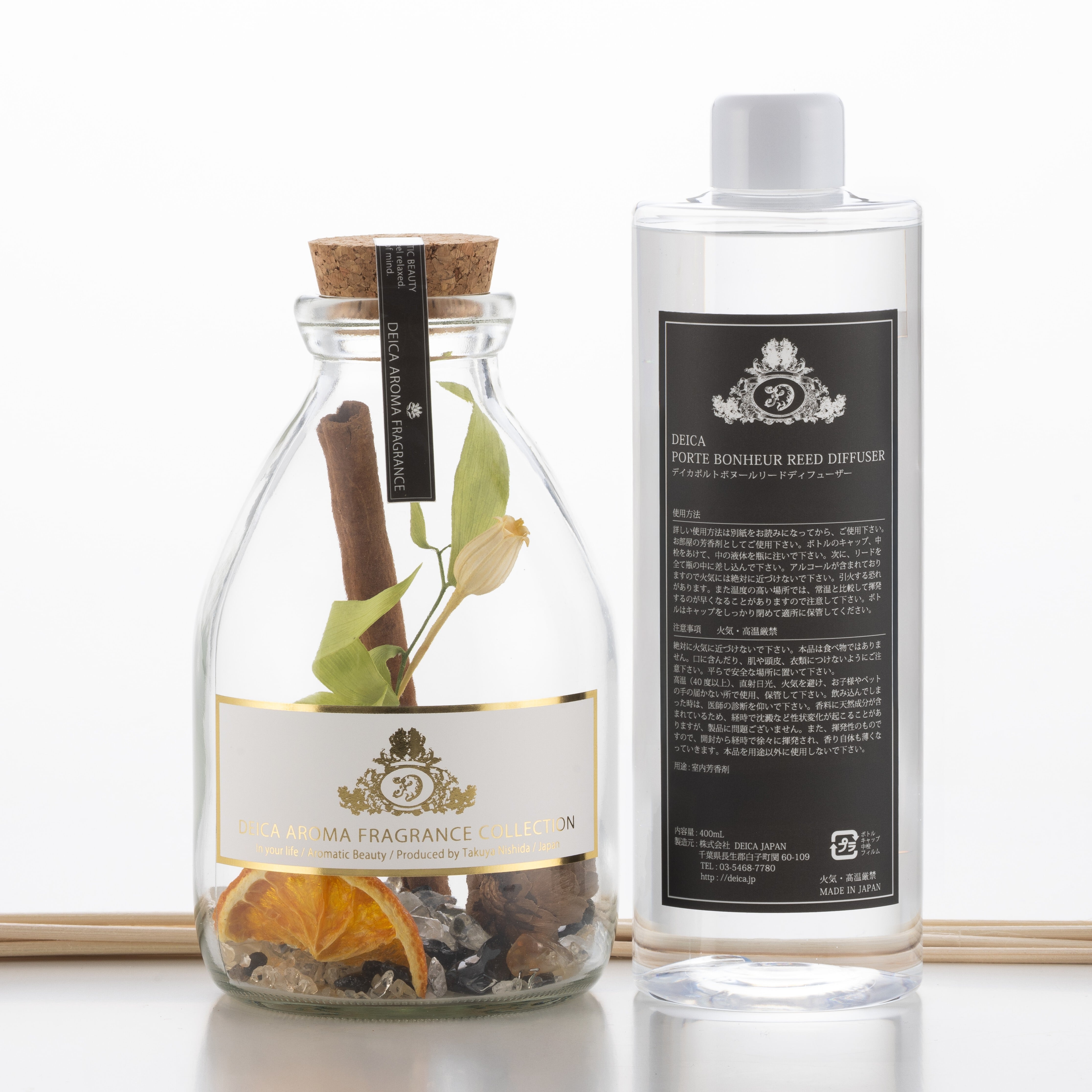 PORTE BONHEUR REED DIFFUSER | DEICA AROMA FRAGRANCE