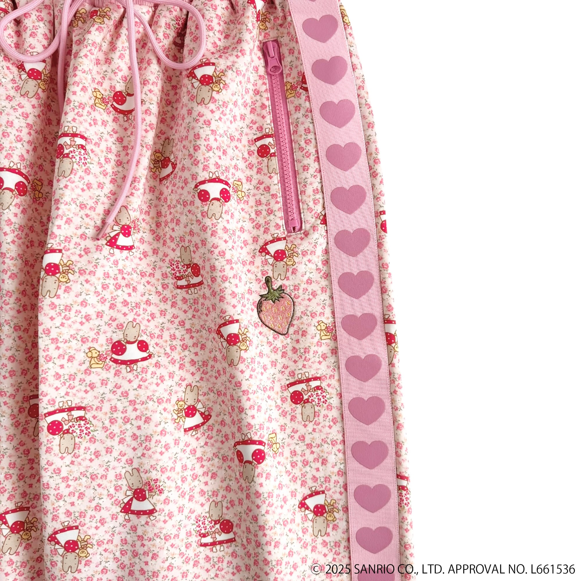 マロンクリーム トラックパンツ