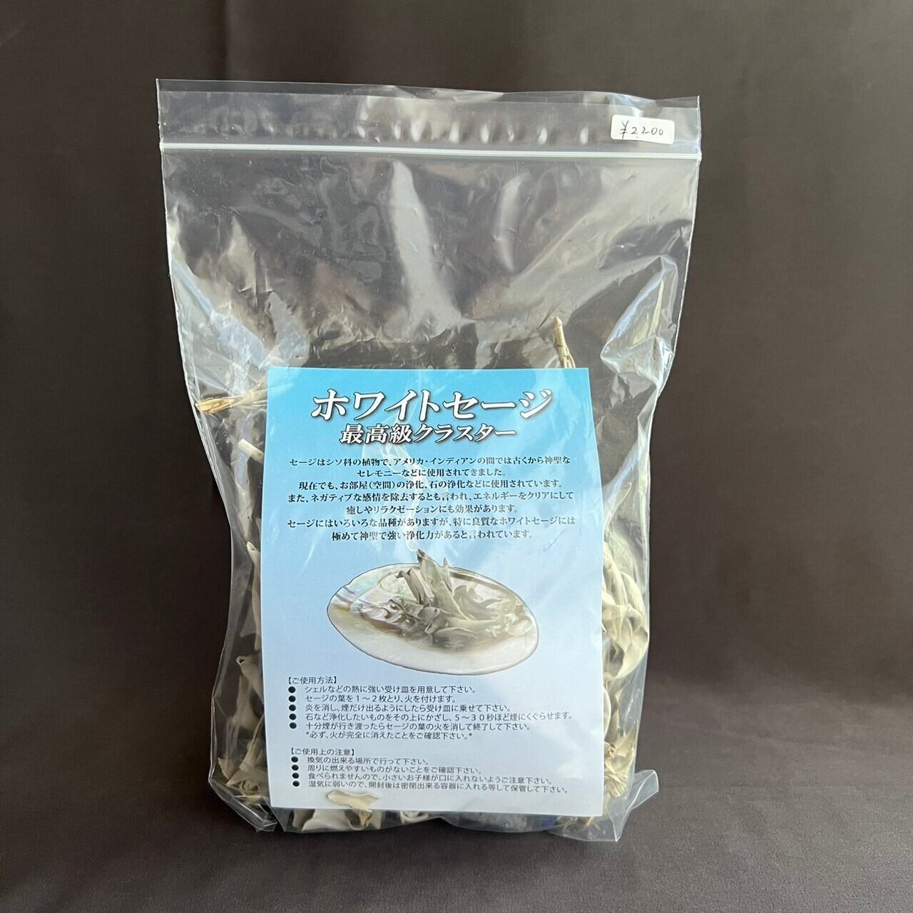 ☆特選一品☆約6.3kg超【完全0浄化✴︎チャージ浄化✴︎晶洞ジオード