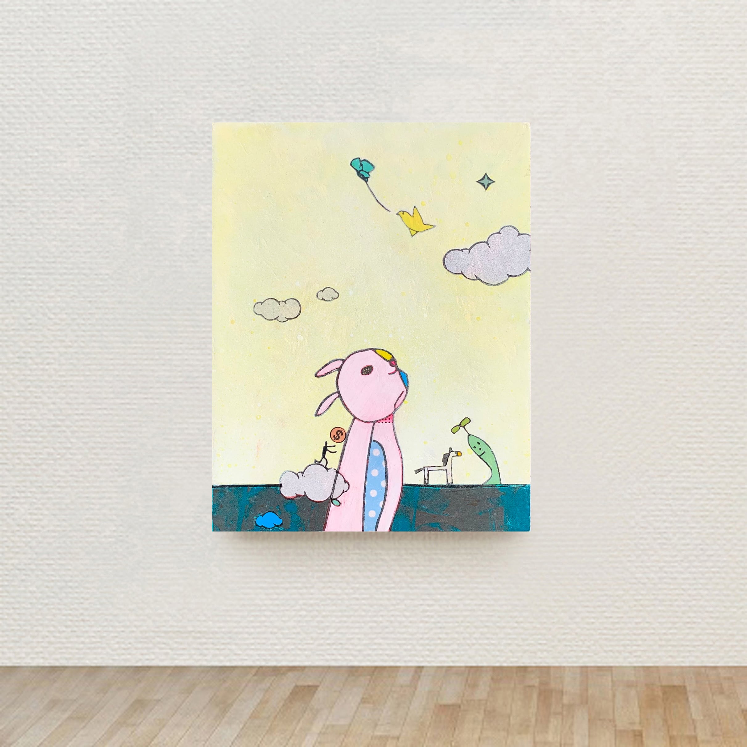 白昼夢｜DAY DREAM