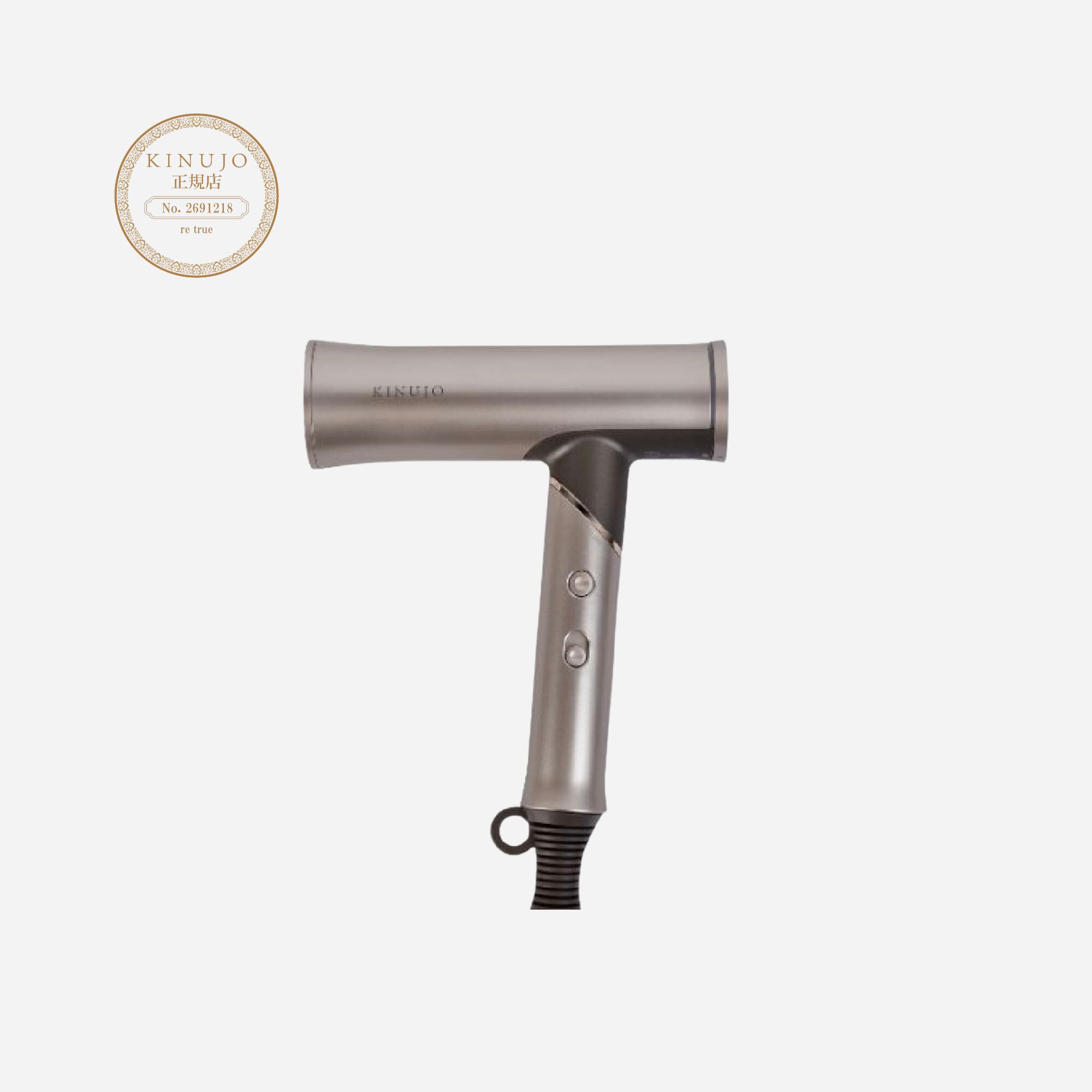 KINUJO ヘアドライヤー ボヤージュ 海外対応