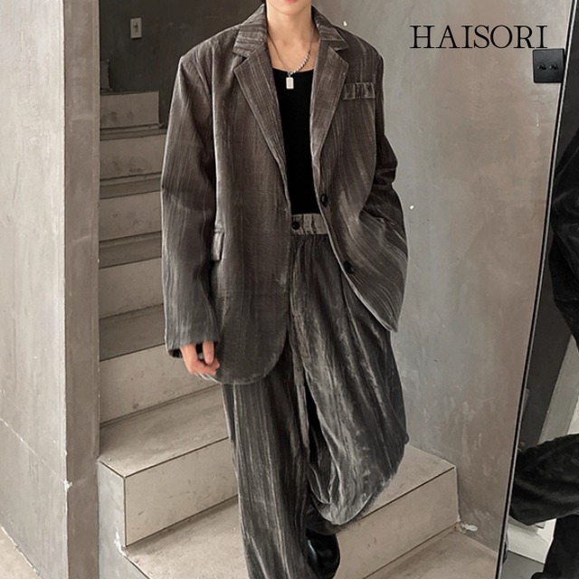 (NEW) Textured Fabric Set-Up with Relaxed Silhouette