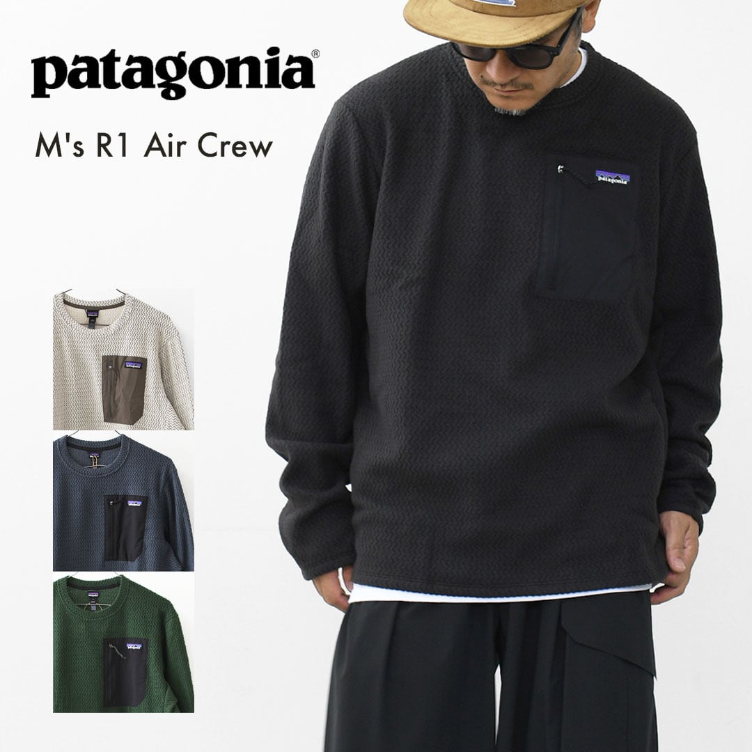 Patagonia [パタゴニア正規代理店] M's R1 Air Crew [40236] メンズ