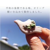 鳩とオリーブ ブローチ