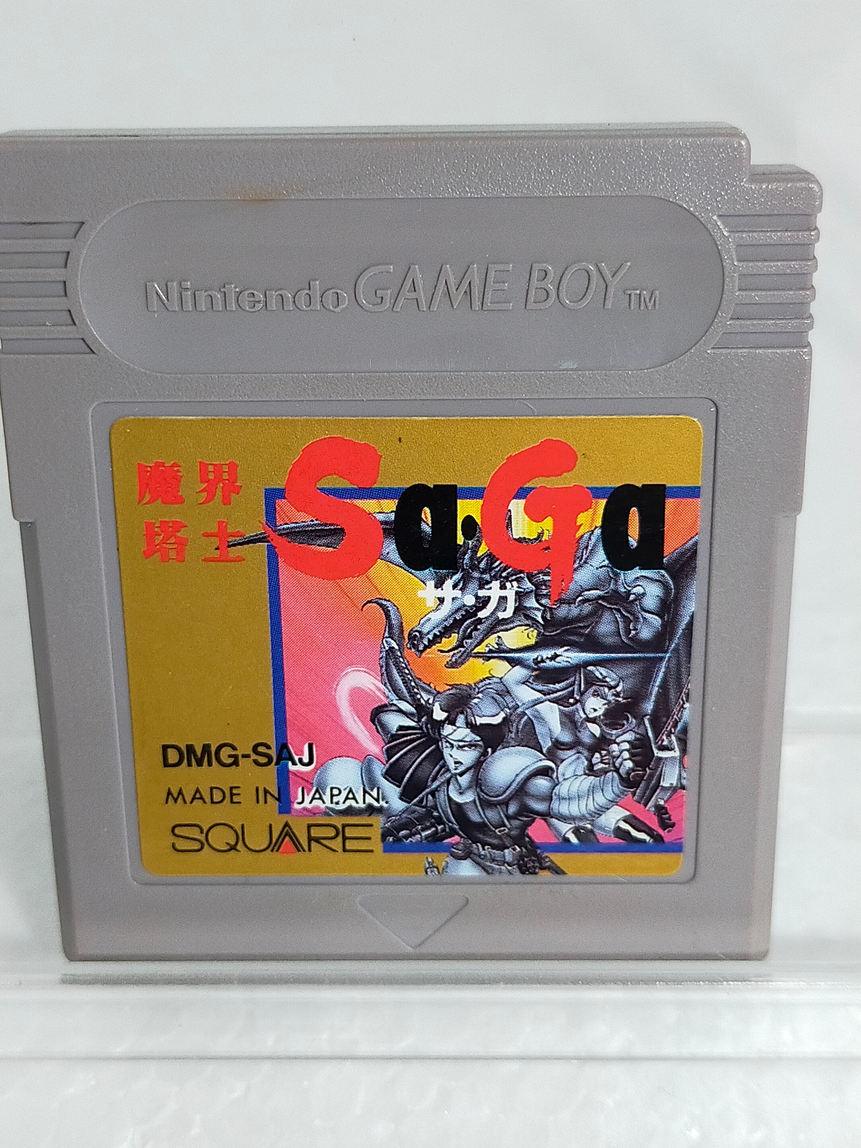 ゲームボーイ ボンバーボーイ | 【レトロゲーム通販】アソビ
